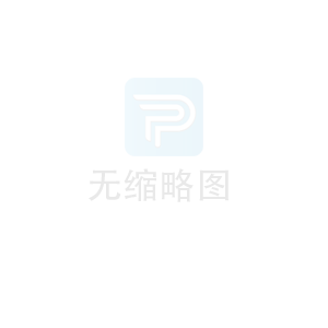 沸石粉狀敷料50克